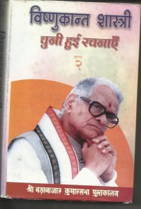 prakashan0005