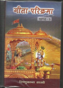 prakashan0008