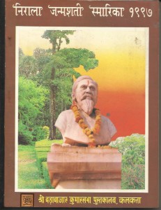 prakashan0009